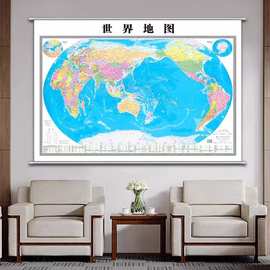 2026新版中国世界地图挂图超大尺寸卷轴地图办公室客厅墙面装饰画