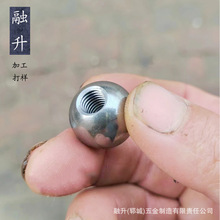 碳钢钢珠12/15/20mm攻牙钢球电镀M8牙带孔铁珠M4牙亮面螺纹铁圆球