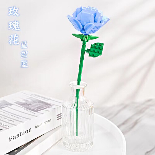 Jiaqi building block flower eternal blue rose simulation bouquet puzzle assembly girls gift cross-border New Year gift