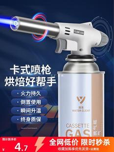 ��ʽ���𘌼��ß��ië���懊�������c�����決����Һ��ȼ�⇊���^