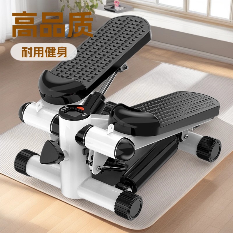 Household Hydraulic Stepper Fitness Equipment Small Indoor Leg-Beautifying Elderly Mini Multi-Functional Mountaineering Stepper
