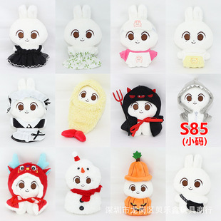 �޻�����10cm����Ŵ�׃����������hͬ�������ӹ���10cm��ż���b��