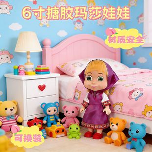 6�����z���_˹��ɯ����3D�۾����}��ż���й����ɓQ�·�Ů�����