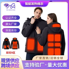 男式棉服马甲;男式休闲马甲;男式棉服