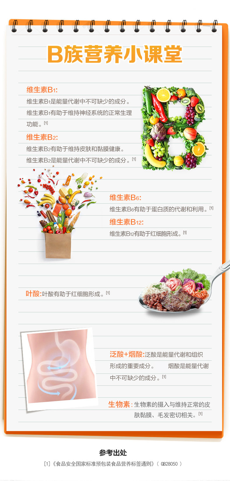 O1CN01HqcS1p29gwCm875A7_!!2212282668098-0-cib.jpg?__r__=1690956272701