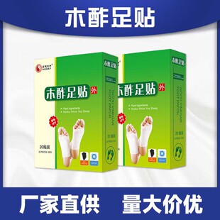��h��ľ�����N�_���N���N�S��ֱ�N ����һ���N ӿȪ�N������N