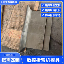 �ۏ��C����ģ�߶������µ�ģ�A�������⵶��߅������ˮ��ģ��