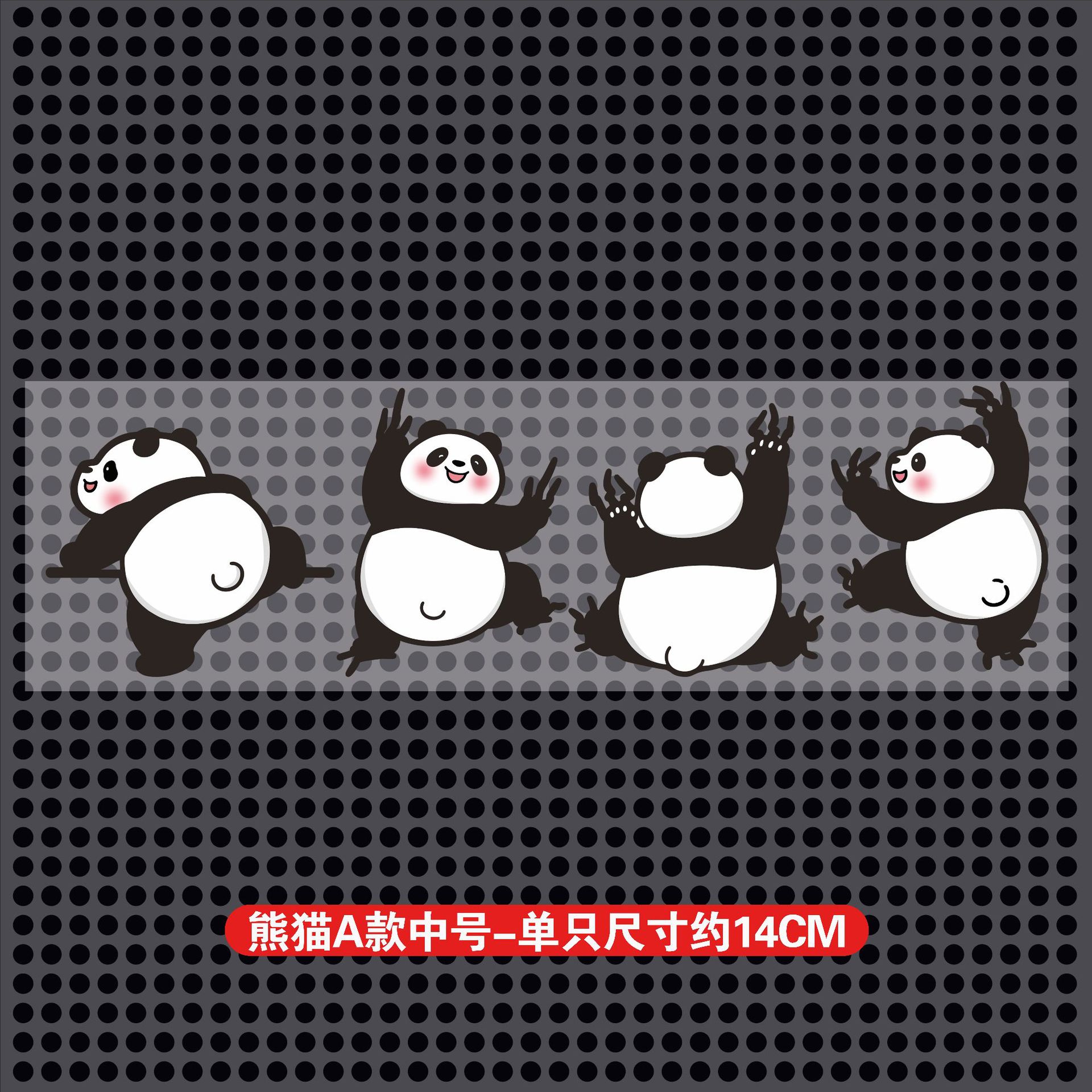 스크래치 팬더 모델 A-미디엄 [14cm] PHFG08971