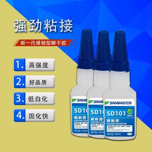 ���uSD101˲���z �Ͱ׻�˲�g�z�ٸ��z �����߷�ˮ�z�F؛���l