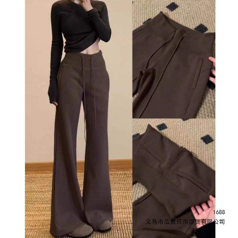 Pants length 112cm, extra-long bell-bottom casual pants for tall women, ribbed waist, loose wide-leg, slightly flared sweatpants, extended length Pants length 112cm, extra-long bell-bottom casual pants for tall women, ribbed waist, loose wide-leg, slightly flared sweatpants, extended length