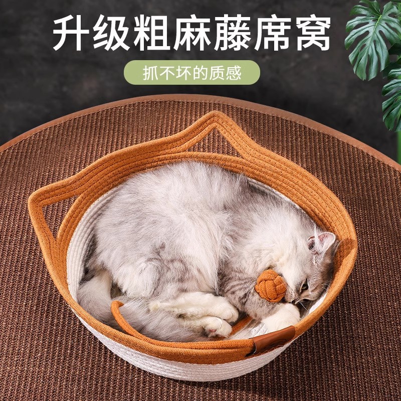 Cama de ratán de cáñamo para gatos Four Seasons Universal Summer Cama para gatos Tejer para gatos para dormir Mascotas de perreras de verano