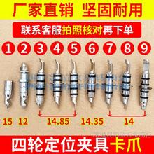 �S��ֱ�N��݆��λ�x�A�߿�צ3D�{��݆�A���߹̶�����Fצ���p�^��