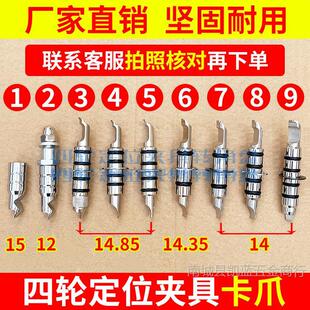 �S��ֱ�N��݆��λ�x�A�߿�צ3D�{��݆�A���߹̶�����Fצ���p�^��