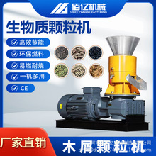 ƽģ�����|�w���C�ĩ�ն���֦ľм���K�CС�ͼ����r���������C