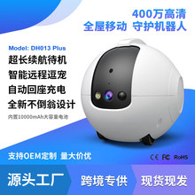 �S�Ҷ��ƌ���O�ؔz���^��؈��؈wifi�ƄӱO���h�̺�Ԓ���o�C����