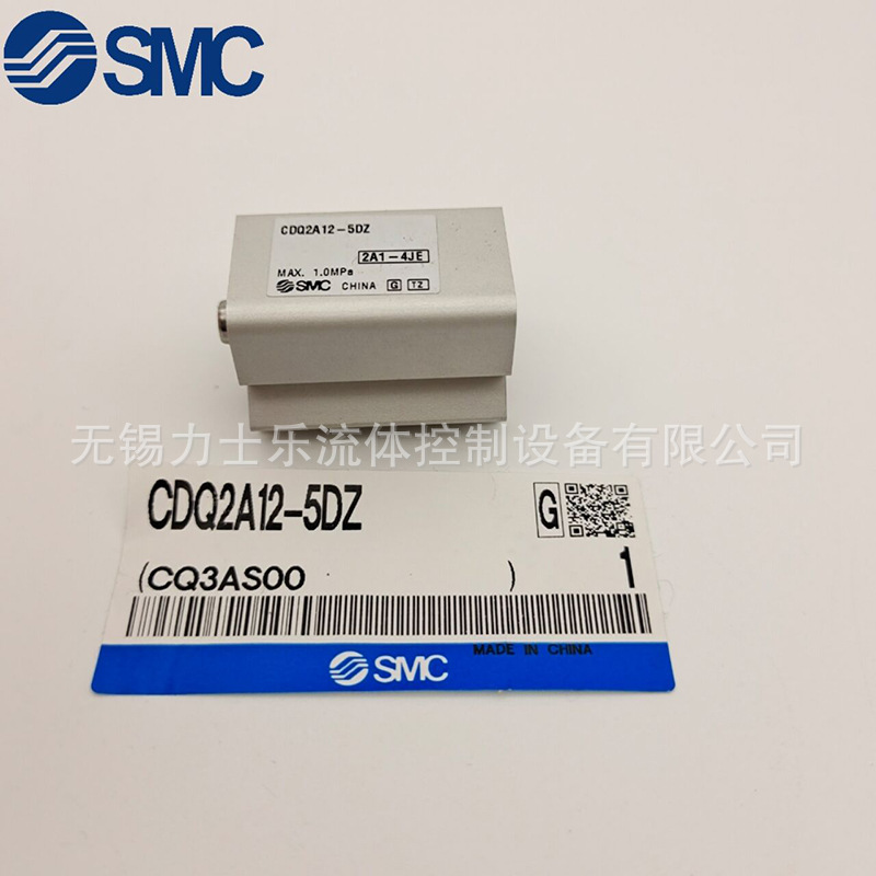 全新SMC CDQ2A80-200DCMZ-M9BVL薄型气缸订货1周