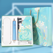 电动牙刷智能礼品套装高端礼盒公司福利type-c充电款送礼自动牙刷