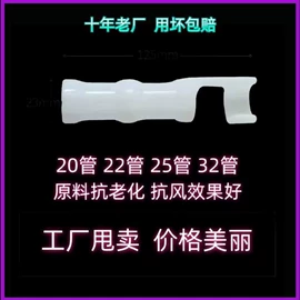 温室、大棚;畜牧养殖机械;园艺工具