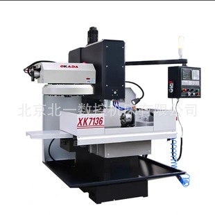 ��һ�C����ʽ����㊴�XK7136�S��ֱ�N��ʽCNC���ה���㊴���Ʒ