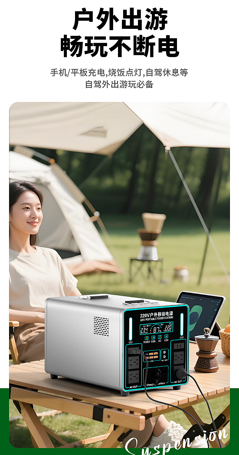 详情页_06.jpg
