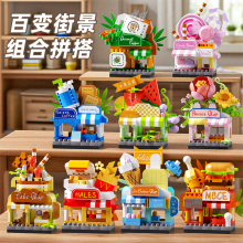 �eľ�־���߃�ͯƴ�b����Ů�����I���Y��[������W��С�YƷ���l