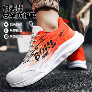 �ڱ�Ь����^Ь���ҷ��̷����w���W��͸�ⰲȫЬ����Ь���ط��oЬ