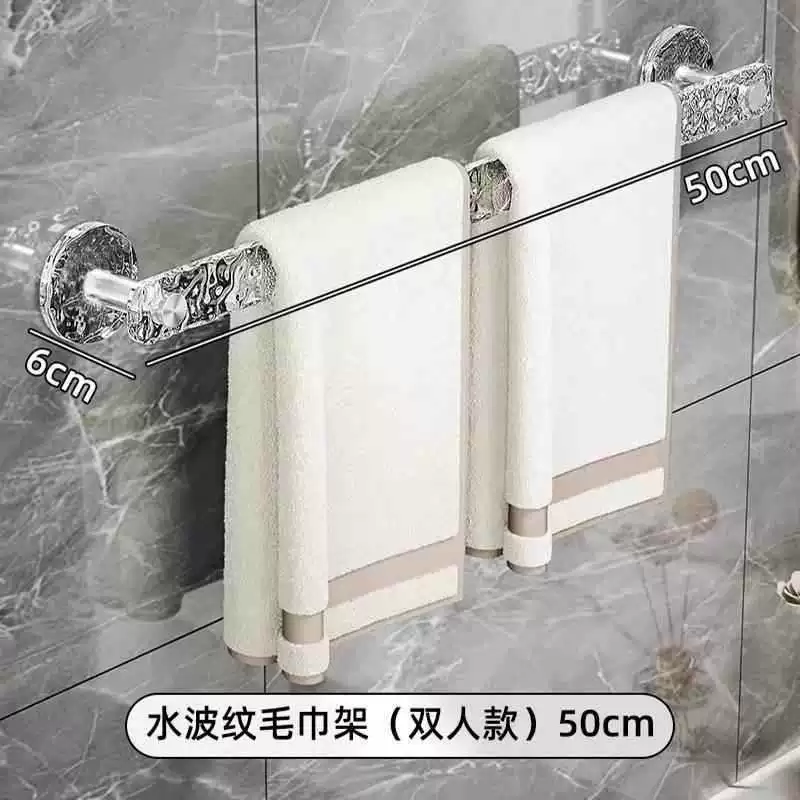 Hygienic acrylic bath towel, storage system