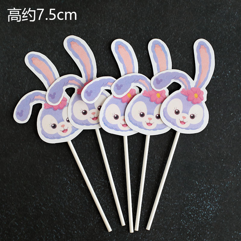 中秋节小兔子生日蛋糕装饰摆件星黛露兔可爱胡萝卜背包白色贪吃兔|undefined