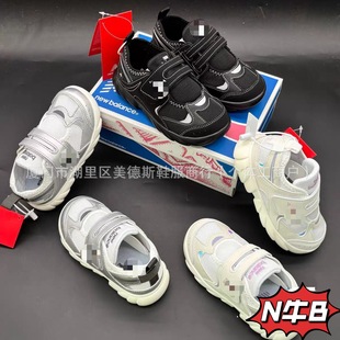 �μ�ԭͯЬ�ﶬ���¿�NţB920������ͬ��W��ͯЬ�����p�����eЬ