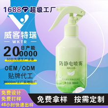 ���Ƽӹ����o늇��F�·����o늱؂����ȹ��ë�°���ճ־�����