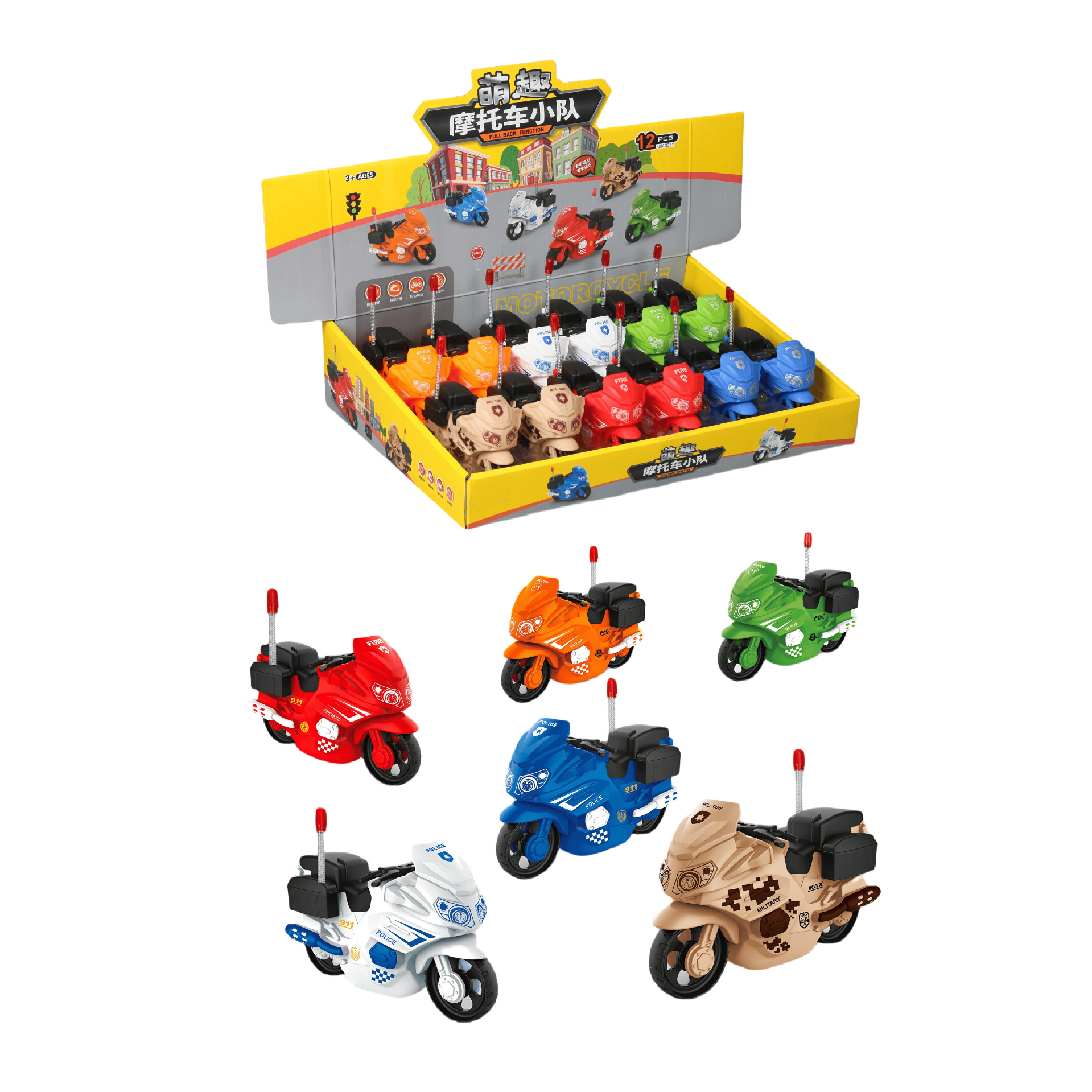 Vehículo de ingeniería inercial para niños Mini modelo de flota de ingeniería Vehículo de ingeniería Versión Q Caja de exhibición de coche de juguete de retroceso