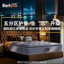 ���z���|ϯ��˼�������ɴ��|���ǾƵꏗ�ɴ��|���Ԭn�Ƀ�����ͬ��