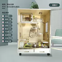 Клетка моего соседа Тоторо Real Totoro шкаф Totoro Totoro Кондиционируемая комната Totoro Котло Медовый кенгар кенгар Pet Cabinet Бесплатная доставка