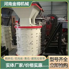 �S�����]�ߠt����ɰ�C���a�� ɽʯ ú��ʯ����C�����O���r