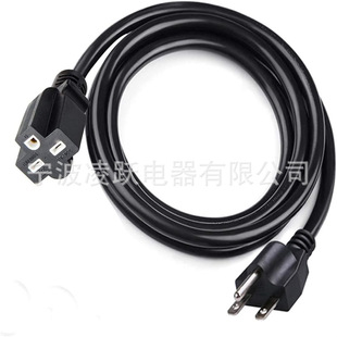 20ft Nema 6-15P/6-15R Power Extension Cord Led Grow Light Power Cord, Digital Ballast Power Cord