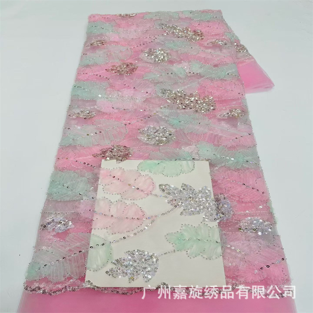 En stock Placa de moda flor lentejuelas tela bordada hoja de arce patrón de tubo de cuentas vestido bordado vestido de novia moda falda tela JX4094 image 3