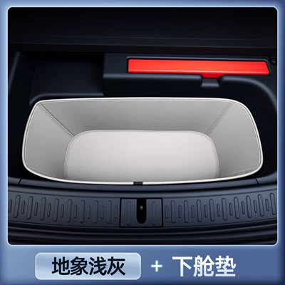Trunk Mat: Accessories, Full Coverage Trunk Mats - zhenxuan-ground-image-light-gray-tail-box-rear-lower-compartment-pad-anti-fouling-and-anti-wrinkle-26-models-of-zhiji-ls6
