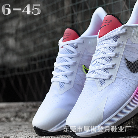 Blanco, negro y rojo