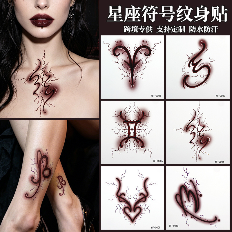 Cross-Border European and American Style Ins Tattoo Stickers Waterproof Dark Gothic Constellation Tattoo Stickers Gothic Gradient Smudged Temporary Tattoo Stickers