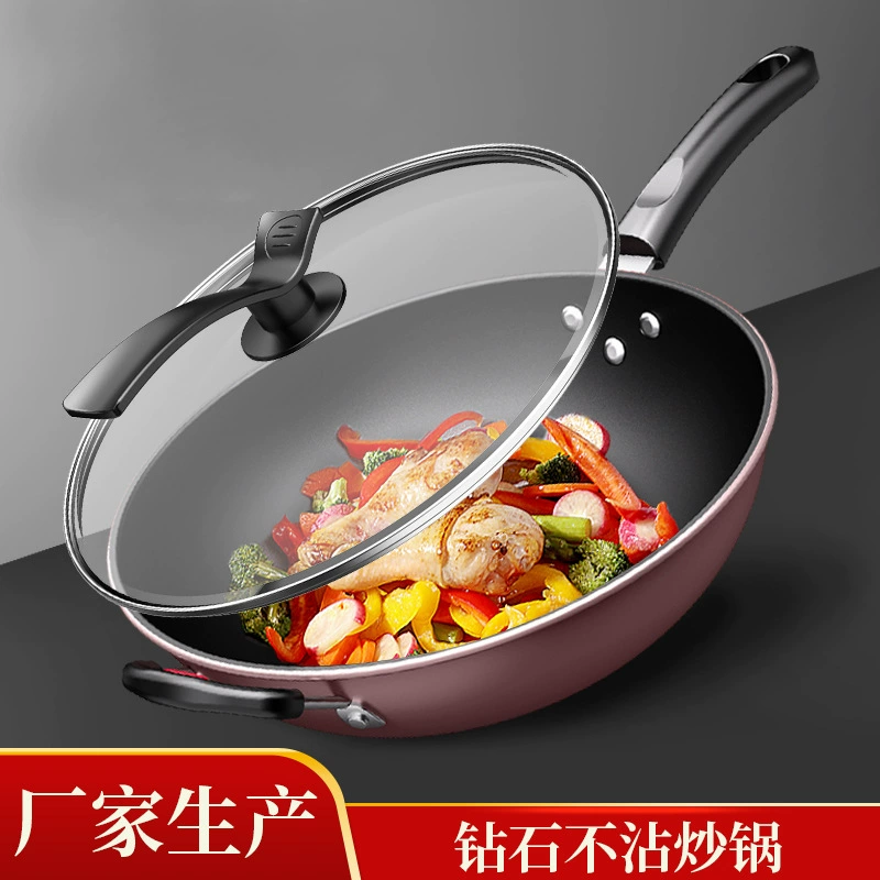 Антипригарная wok с крышкой с алмазным дном, многофункциональная кастрюля для дома, подходит для газовых и электрических плит