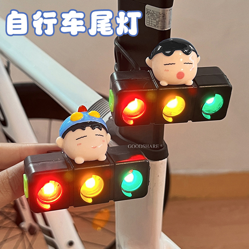 自行车尾灯充电可爱卡通蜡笔小新山地车夜间骑行警示灯大促|undefined