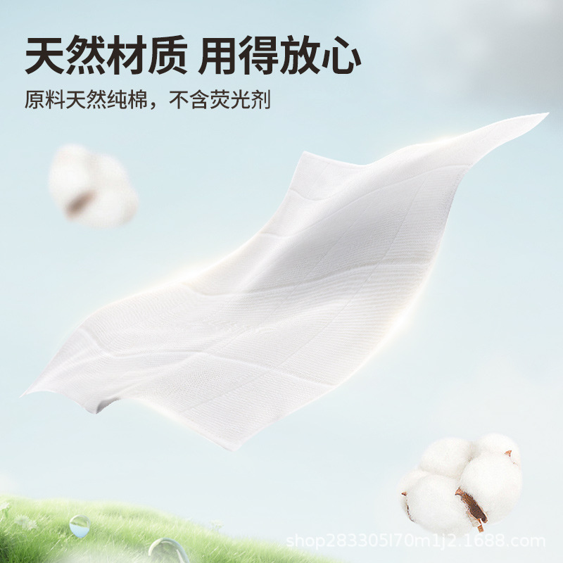 Trapos de cocina, toallitas, suministros de cocina absorbentes, engrosamiento especial para el hogar, sin pérdida de cabello, no fácil de manchar, toallitas de estropajo, artefactos