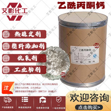 ��������ͪ�}���᷀���� ���z���ӄ� �߻��� ��֬���� PVC�׶�