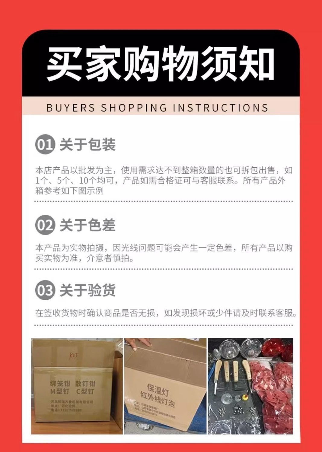 8390ec32-db00-4415-b8a4-59d483