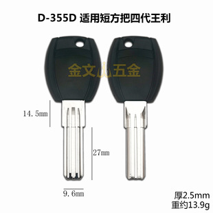 D-335D �m�ö̿��4������耳��� ���z�����Ĵ��������耳���