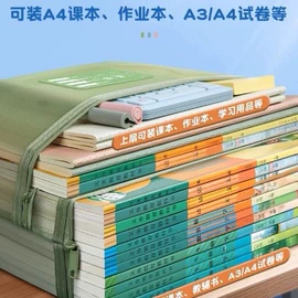 马克笔;荧光笔;圆珠笔中油笔