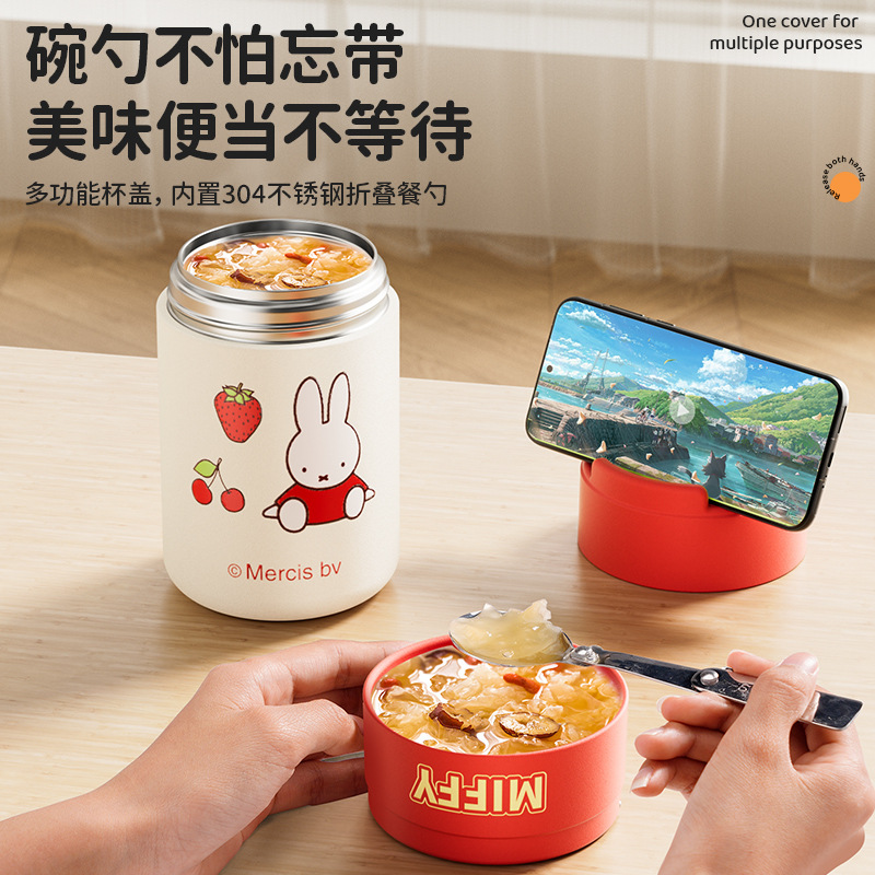 新款焖烧杯女316不锈钢闷烧罐大容量焖粥银耳米菲兔便携保温桶壶