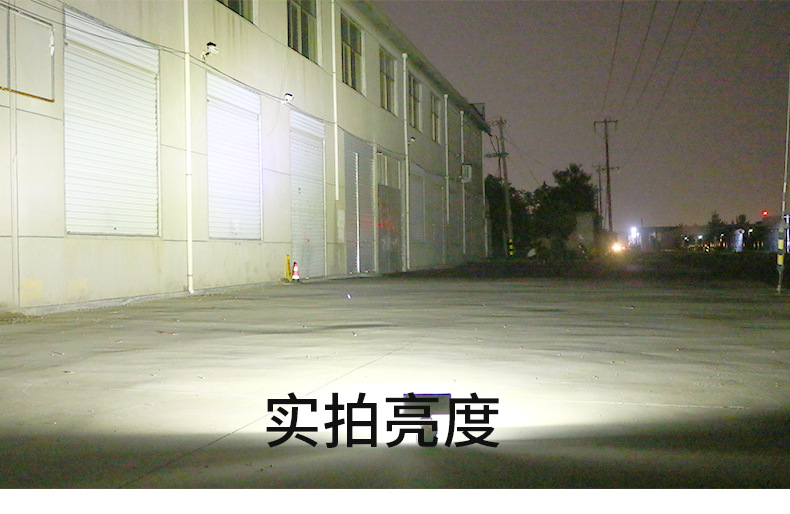 Suitable for Lithium Battery Dayi Makita Dongcheng Led Work Light Inspection Light Auto Repair Car Outdoor Strong Lighting