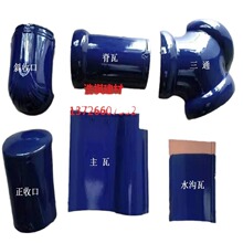 �����մ��� 220����ɫС����s�� Χǽ��ͤ��¥�Ʒ���������������