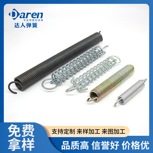 ���쏗�ɒ��h���S�F؛304���P�С���Ɏ��h�������쏗�����l